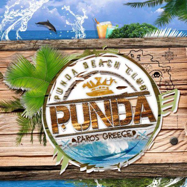 Punda Beach Club